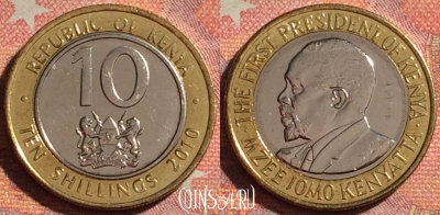 Кения 10 шиллингов 2010 года, KM# 35.2, 374-055