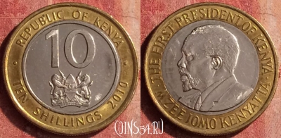 Кения 10 шиллингов 2010 года, KM# 35.2, 400-108