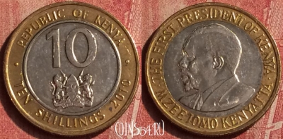 Кения 10 шиллингов 2010 года, KM# 35.2, 406-129