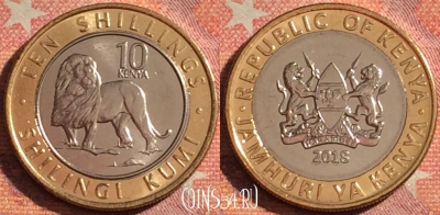 Кения 10 шиллингов 2018 года, 377-083