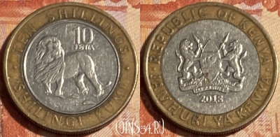Кения 10 шиллингов 2018 года, 500р-016