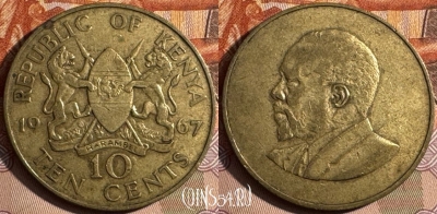 Кения 10 центов 1967 года, KM# 2, 235s-075 ♛