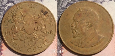 Кения 10 центов 1968 года, KM# 2, 171-130