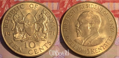 Кения 10 центов 1971 года, KM# 11, 211a-117