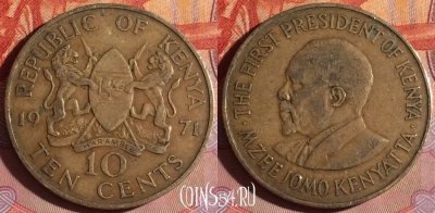 Кения 10 центов 1971 года, KM# 11, 267f-137