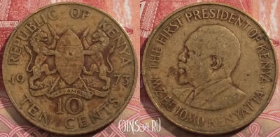 Кения 10 центов 1973 года, KM# 11, 208-070