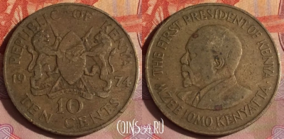 Кения 10 центов 1974 года, KM# 11, 337-124
