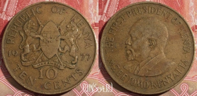Кения 10 центов 1977 года, KM# 11, 218-020