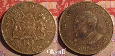 Кения 10 центов 1977 года, KM# 11, 221a-052