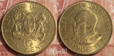 Кения 10 центов 1977 года, KM# 11, 233q-103