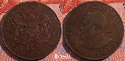 Кения 10 центов 1977 года, KM# 11, a158-073