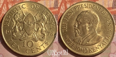 Кения 10 центов 1978 года, KM# 11, 214r-118
