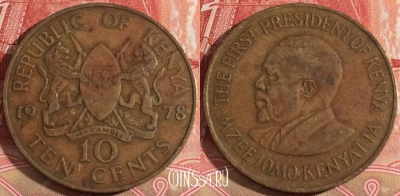 Кения 10 центов 1978 года, KM# 11, 220-040