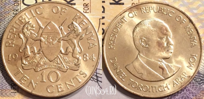 Кения 10 центов 1984 года, KM# 18, 146-061