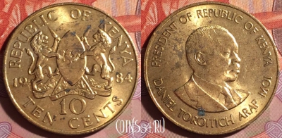 Кения 10 центов 1984 года, KM# 18, 150g-121