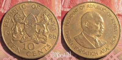 Кения 10 центов 1986 года, KM# 18, 064c-014