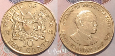 Кения 10 центов 1991 года, KM 18, 120-003