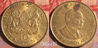 Кения 10 центов 1991 года, KM# 18, 214a-034