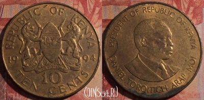 Кения 10 центов 1994 года, редкая, KM# 18а, 164a-097