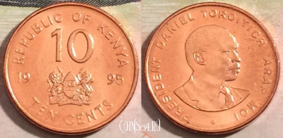 Кения 10 центов 1995 года, КМ# 31, 166-012