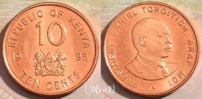 Кения 10 центов 1995 года, КМ# 31, 166-013