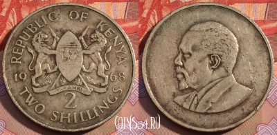 Кения 2 шиллинга 1968 года, редкая, KM# 6, 100d-110