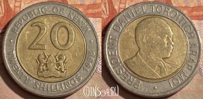 Кения 20 шиллингов 1998 года, KM# 32, 108r-035
