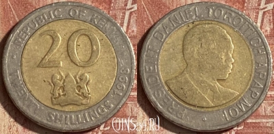 Кения 20 шиллингов 1998 года, KM# 32, 153r-061