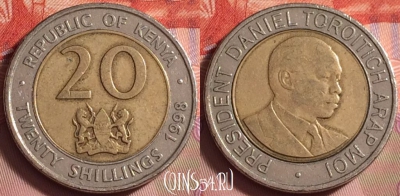 Кения 20 шиллингов 1998 года, KM# 32, 218k-120