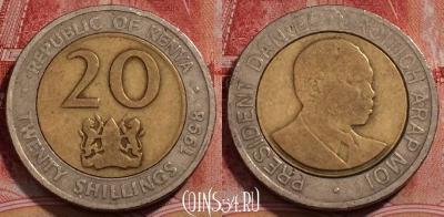 Кения 20 шиллингов 1998 года, КМ# 32, 226-073