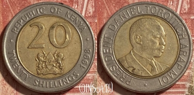 Кения 20 шиллингов 1998 года, KM# 32, 234r-095