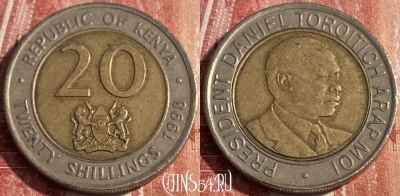 Кения 20 шиллингов 1998 года, KM# 32, 253r-005