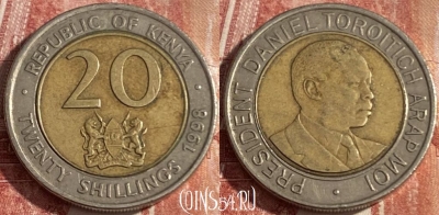 Кения 20 шиллингов 1998 года, KM# 32, 374r-099