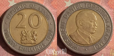 Кения 20 шиллингов 1998 года, KM# 32, 378-022