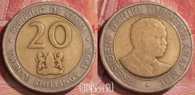 Кения 20 шиллингов 1998 года, KM# 32, 379k-044