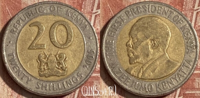 Кения 20 шиллингов 2005 года, KM# 36.1, 153r-101 ♛