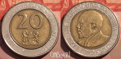 Кения 20 шиллингов 2010 года, KM# 36.2, 077d-091