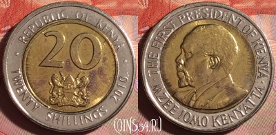 Кения 20 шиллингов 2010 года, KM# 36.2, 174g-084
