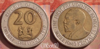 Кения 20 шиллингов 2010 года, KM# 36.2, 258k-016