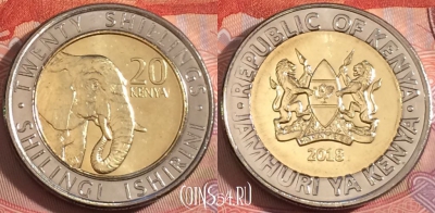 Кения 20 шиллингов 2018 года, UNC, 276-050