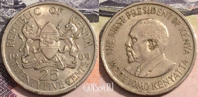 Кения 25 центов 1969 года, редкая, KM# 12, a095-057