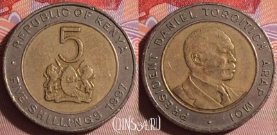 Кения 5 шиллингов 1997 года, KM# 30, 061j-034