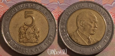 Кения 5 шиллингов 1997 года, KM# 30, 132a-107