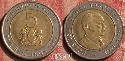 Кения 5 шиллингов 1997 года, KM# 30, 406-023