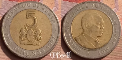 Кения 5 шиллингов 1997 года, KM# 30, 450-127