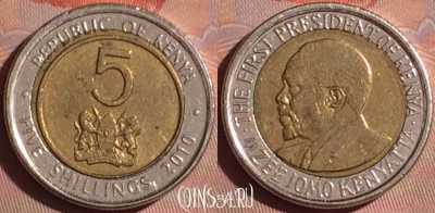 Кения 5 шиллингов 2010 года, KM# 37.2, 052i-117