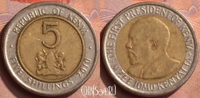 Кения 5 шиллингов 2010 года, KM# 37.2, 149m-119