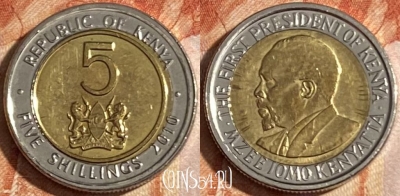Кения 5 шиллингов 2010 года, KM# 37.2, 160r-129 ♛