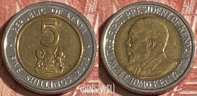 Кения 5 шиллингов 2010 года, KM# 37.2, 339r-117