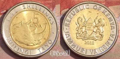 Кения 5 шиллингов 2018 года, UNC, 262b-017
